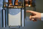 老河口IBM宣布新量子处理器及2029年“星椋鸟”超级计算机计划