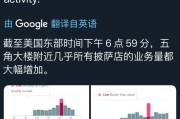 老河口以色列袭击伊朗之前，发生了什么？