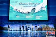 老河口辽东湾海域斑海豹种群数量呈现稳定增长