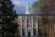 老河口美国务院指示领事馆恢复处理哈佛大学国际学生签证