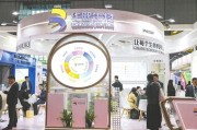老河口华熙生物回应近期风波：胶原蛋白和“重组的”胶原蛋白不是一个概念 反对的是名称游戏而不是科研和产业转化