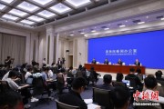 老河口第二届“一带一路”科技交流大会将在成都举办