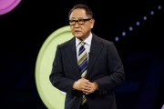 老河口丰田工业收到私有化提议 内容包括每股16,300日元的收购报价