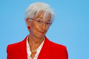 老河口宣布降息25个基点后 欧洲央行行长发声
