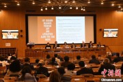 老河口联合国教科文组织庆祝首个文明对话国际日