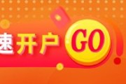 老河口光大期货能源化工类日报6.12
