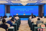 老河口广西将在多地推广企业可持续发展项目玉林试点经验