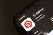 老河口摩根大通上调评级及目标价 Pinterest股价上涨3.1%