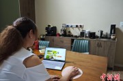 老河口台商二代“变形记”：从传统产业到电商蓝海