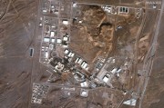 老河口以色列对伊朗多地发动空袭 致使其多位高级军事将领丧生