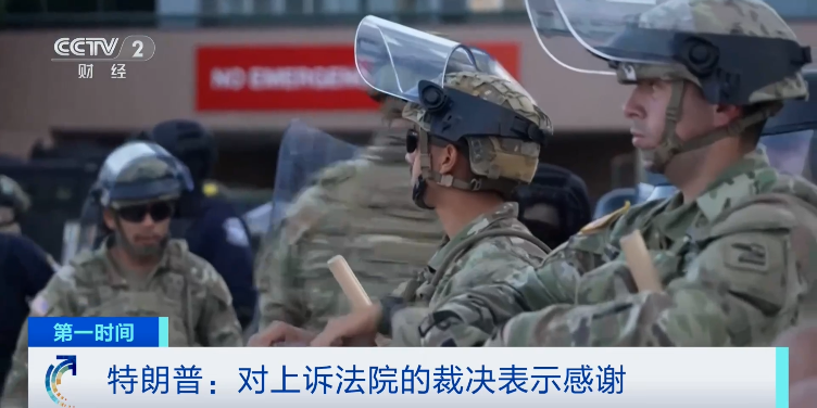 美军已(🎵)抵达，接管！